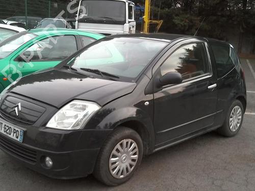 Left mirror CITROËN C2 (JM_) 1.4 HDi | BP21999382C26 