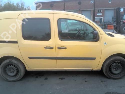 Right sun visor RENAULT KANGOO Express (FW0/1_) 1.5 dCi 70 (FW0A, KW0V) | BP24213071I2  - Image 10