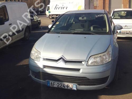 Right mirror CITROËN C4 I (LC_) 1.6 HDi | BP20360310C27 
