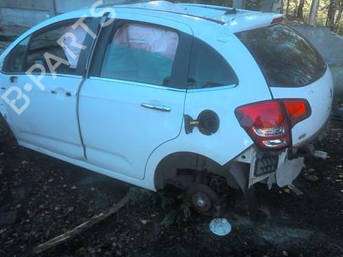 Right front window switch CITROËN C3 II (SC_) 1.6 HDi 110 | BP21048561I26 - Image 25