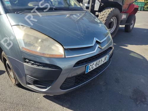 Right mirror CITROËN C4 Picasso I MPV (UD_) 2.0 HDi 138 | BP29214182C27 