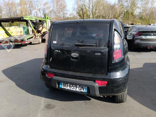 Used Parts KIA SOUL I (AM) 1.6 CRDi 128 4563566