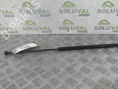 Tailgate lift support CITROËN C1 (PM_, PN_) 1.4 HDi | BP20727421C138 