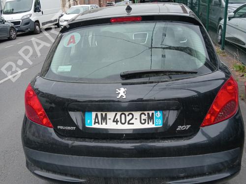 Front left lock PEUGEOT 207 (WA_, WC_) 1.4 HDi | BP27689951C98 