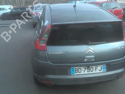 Rear bumper reinforcement CITROËN C4 Coupe (LA_) 2.0 HDi | BP24816845C73 