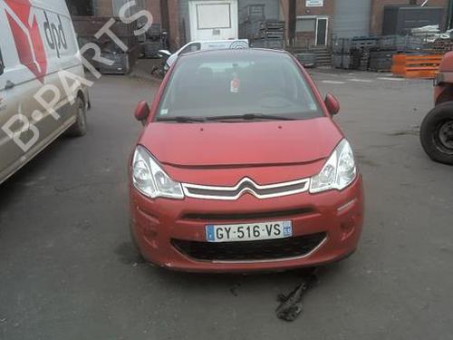Engine control unit (ECU) CITROËN C3 II (SC_) 1.4 HDi 70 (SC8HZC, SC8HR0, SC8HP4) | BP30116337M57 - Image 7
