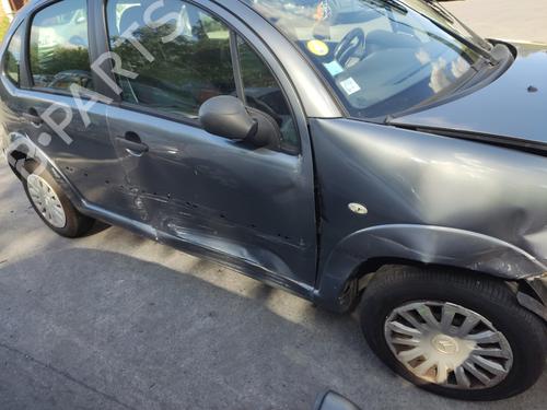 Ratstangsstang CITROËN C3 I (FC_, FN_) 1.4 HDi | BP29560307I23 