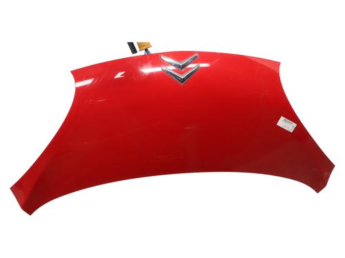 hood-citroen-c1-pm_-pn_-2005-2006-2007-2008-2009-2010-2011-2012-2013-2014-33472587 main image