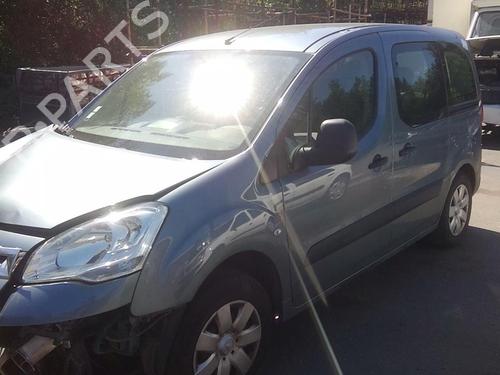 Front windshield wiper arm CITROËN BERLINGO MULTISPACE (B9) 1.6 HDi 75 16V | BP28416284C143  - Image 6