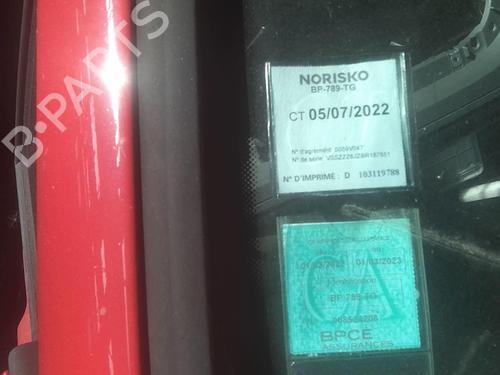 Front wiper motor SEAT IBIZA IV (6J5, 6P1) 1.4 | BP20364278M29 