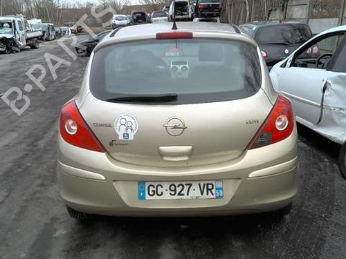 Tailgate OPEL CORSA D (S07) 1.3 CDTI (L08, L68) | BP20356565C6 