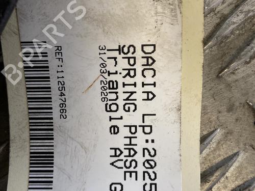 Left front suspension arm DACIA SPRING | BP30052093M12 - Image 2