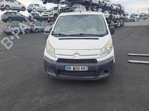 Intercooler CITROËN JUMPY II Van 1.6 HDi 90 16V | BP25888763M30 - Image 4