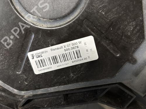 radiator-fan-renault-twingo-iii-bcm_-bca_-2014-28620488 main image