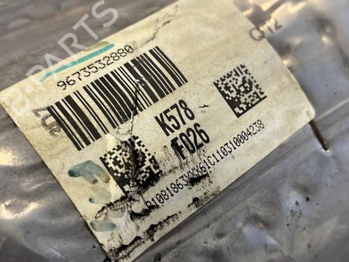 Catalyst CITROËN C3 Picasso (SH_) 1.6 HDI 90 | BP25406763M10 