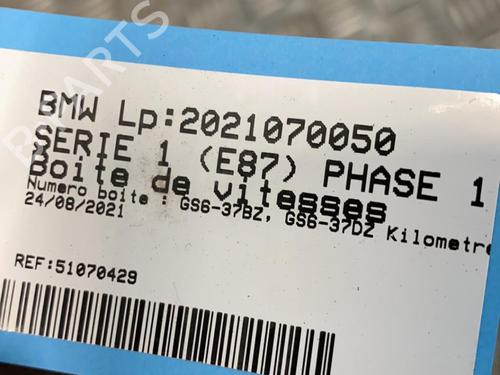 Gearbox BMW 1 (E81) 120 d | BP22094124M3