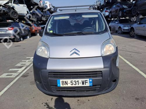 Starter CITROËN NEMO MPV 1.3 HDi 75 | BP22097037M8  - Image 7