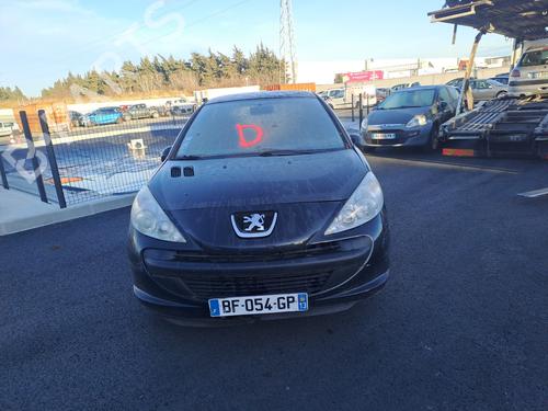 Fuse box PEUGEOT 206+ (2L_, 2M_) 1.1 | BP23198299E1 