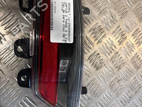 Rear bumper left light RENAULT CAPTUR II (HF_) LPG (HFMT) | BP37735328C81 - Image 2