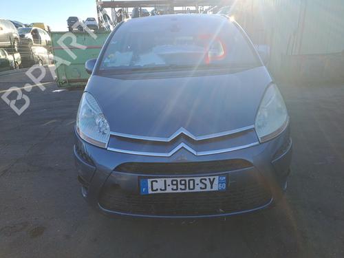 Right rear door CITROËN C4 Picasso I MPV (UD_) 1.6 HDi | BP20346507C5 