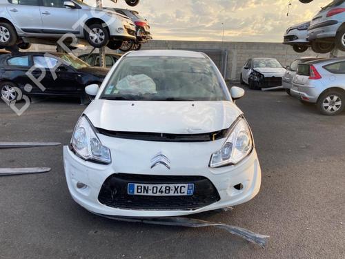 Right tailgate light CITROËN C3 II (SC_) 1.1 i | BP20345661C80  - Image 6
