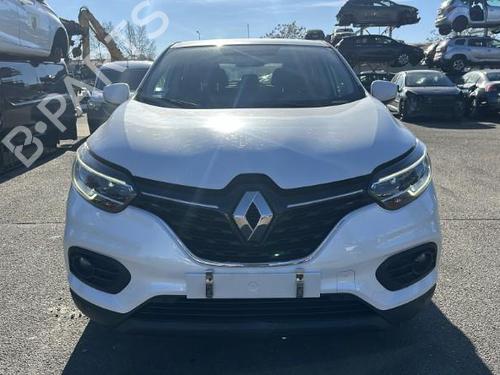 Underbody protection RENAULT KADJAR (HA_, HL_) 1.2 TCe 130 (HLMR) | BP39077363M92 - Image 11