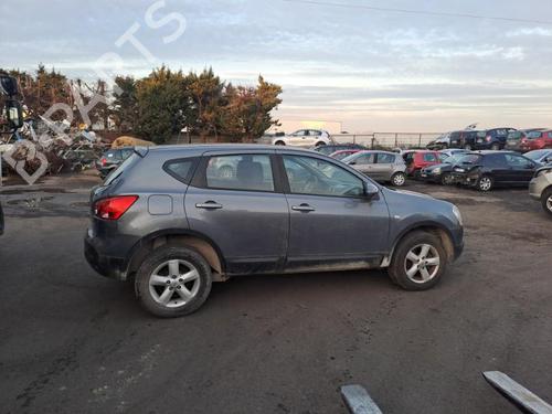 Rear bumper NISSAN QASHQAI / QASHQAI +2 I (J10, NJ10, JJ10E) 2.0 dCi | BP22097292C8 