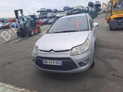 Left front fenders CITROËN C4 Coupe (LA_) 1.6 HDi | BP22096133C41 