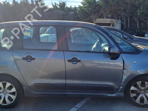 Left headlight CITROËN C3 Picasso (SH_) 1.6 HDi | BP32370816C28  - Image 6