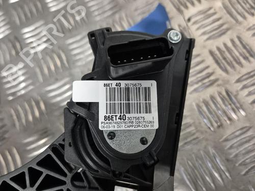 Used Pedal Pedal 37187784 37187784
