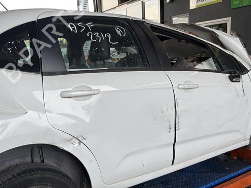 Left tailgate light CITROËN C3 II (SC_) 1.4 HDi 70 (SC8HZC, SC8HR0, SC8HP4) | BP29372355C79  - Image 5