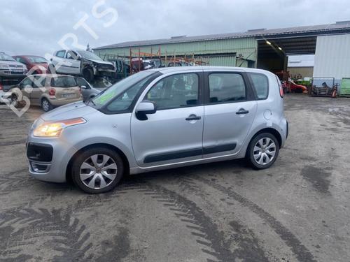 Rear bumper reinforcement CITROËN C3 Picasso (SH_) 1.6 HDI 90 | BP20348832C73 