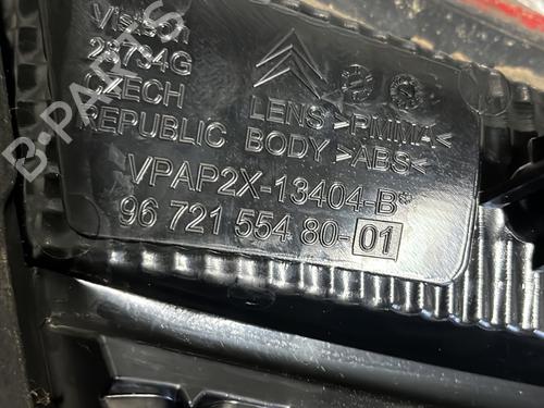 Right tailgate light CITROËN C4 II (NC_) 1.6 HDi 110 | BP22178408C80 