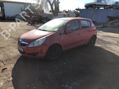 Ignition barrel OPEL CORSA D (S07) 1.4 (L08, L68) | BP22093825M48 