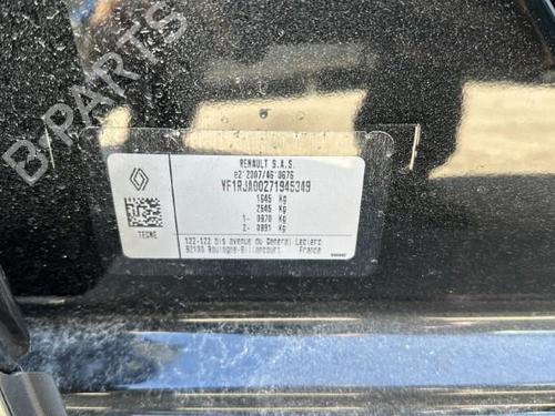 Gearbox RENAULT CLIO V (B7_) 1.0 SCe 65 (B7MG) | BP27483523M3  - Image 18