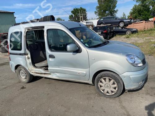 Gearbox RENAULT KANGOO (KC0/1_) 1.5 dCi | BP22094572M3 