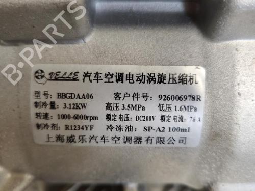 AC compressor DACIA SPRING EV (B6M1) | BP20347008M34  - Image 5