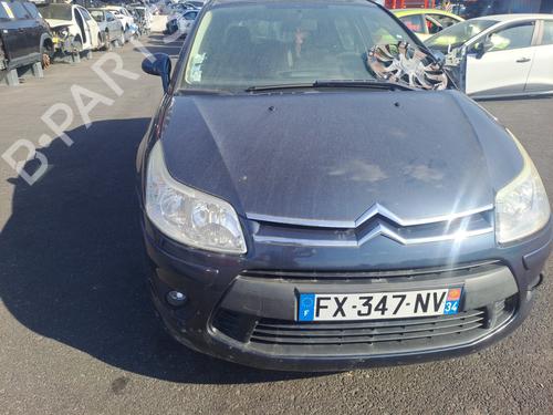 Used Parts CITROËN C4 I (LC_) 1.6 HDi 4512964