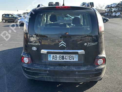 Reverse light CITROËN C3 Picasso (SH_) 1.6 HDi | BP25602487C36  - Image 6