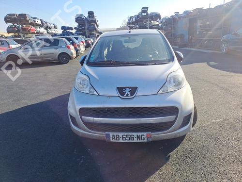 Right mirror PEUGEOT 107 (PM_, PN_) 1.0 | BP23337852C27 