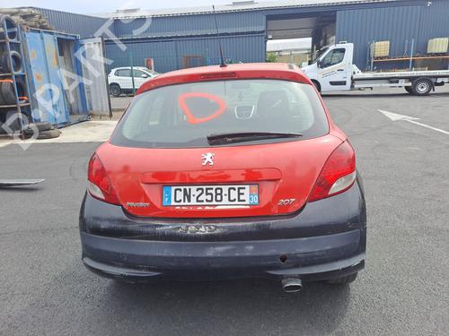 Left front window switch PEUGEOT 207 (WA_, WC_) 1.6 HDi | BP28086381I27 
