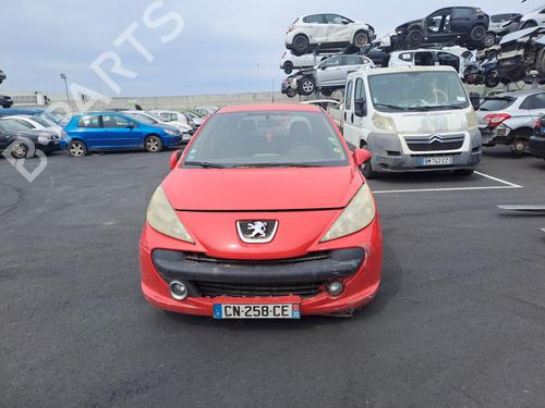 Left front window switch PEUGEOT 207 (WA_, WC_) 1.6 HDi | BP28086381I27 