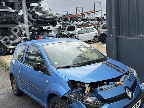 Switch RENAULT TWINGO II (CN0_) 1.2 16V (CN04, CN0B) | BP30819209I30  - Image 6