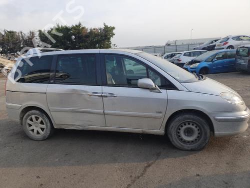 Left daytime light PEUGEOT 807 (EB_) 2.0 HDI | BP27863336C104  - Image 6