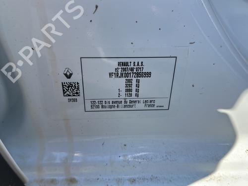 Underbody protection RENAULT EXPRESS Box Body/MPV 1.5 Blue dCi 95 (F6AB) | BP24585901M92 - Image 14