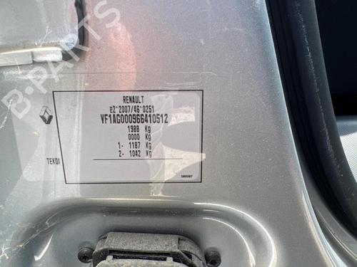Left sideskirt RENAULT TWIZY (MAM_) 80 | BP20343997C115 