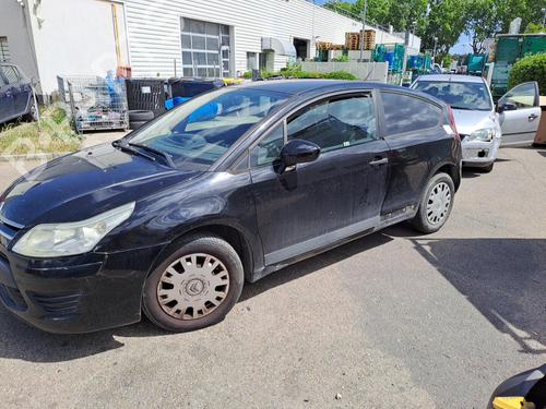 Right mirror CITROËN C4 Coupe (LA_) 1.6 HDi | BP22095424C27 
