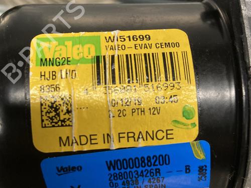 Used Front wiper motor Front wiper motor RENAULT CAPTUR II (HF_) E-TECH 160 (158 hp) 29705658 29705658