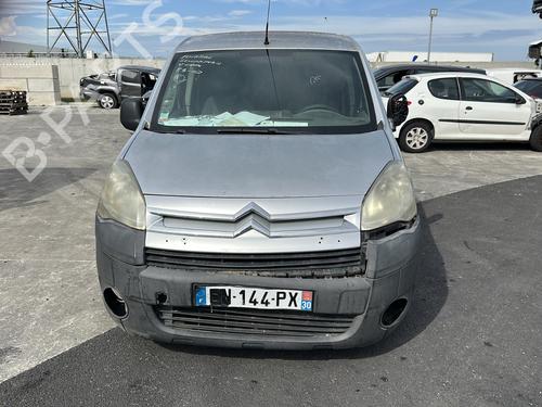 Front left window mechanism CITROËN BERLINGO MULTISPACE (B9) 1.6 HDi 110 | BP28680690C22 - Image 6