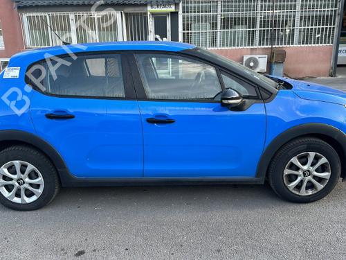 Starter CITROËN C3 III (SX) 1.2 VTi 82 | BP22308836M8  - Image 8